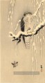 palombes sur la branche enneigée Ohara KOSON Shin Hanga